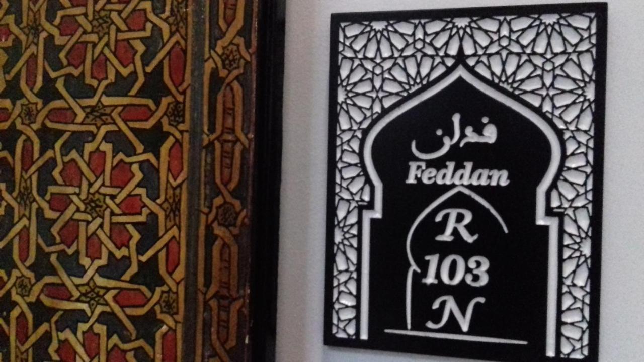 Riad El Manantial,Dar Hajjaj,Patrimonio Del Sxix Tétouan Exterior foto